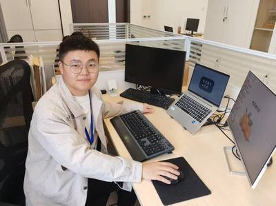 智能产品开发与应用 计算机技术的驱动与未来